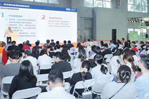 IHE大健康展会 同期活动：循证医学赋能药膳创新论坛