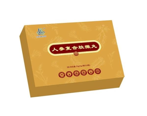 人参复合肽微丸