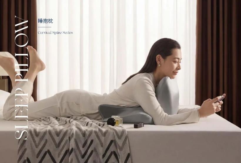 懒人玩睡枕