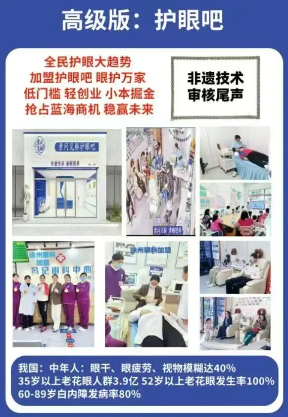 聚睛汇神（深圳）科技有限公司