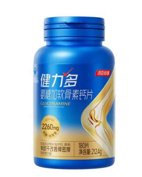 健力多®氨糖加软骨素钙片