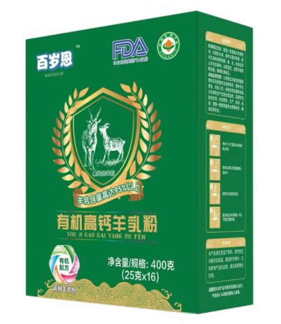 有机高钙羊乳粉