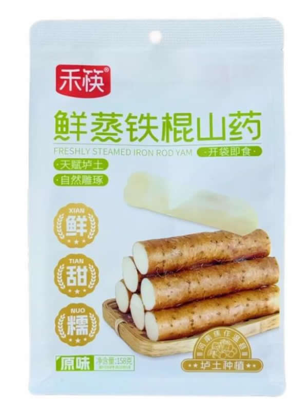 鲜蒸铁棍山药（原味）