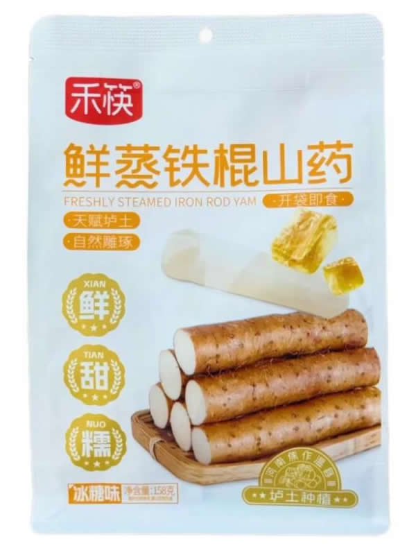 鲜蒸铁棍山药（冰糖味）