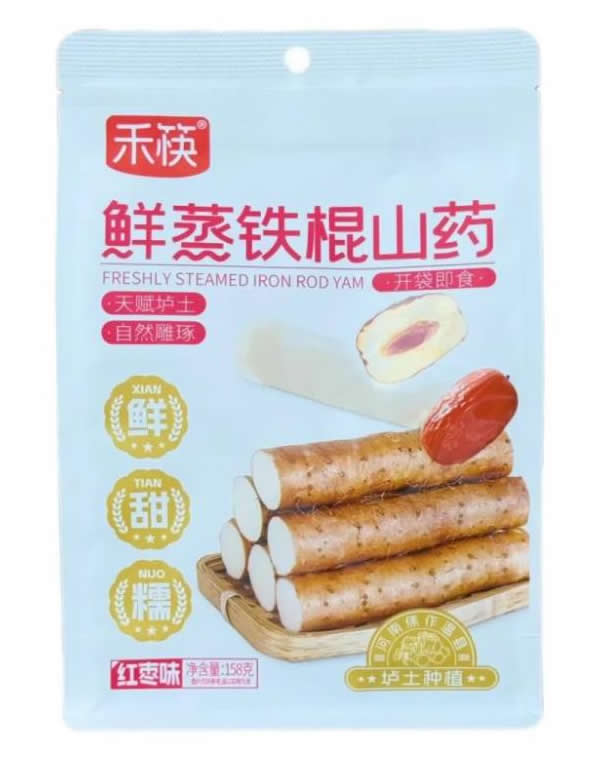 鲜蒸铁棍山药（红枣味）