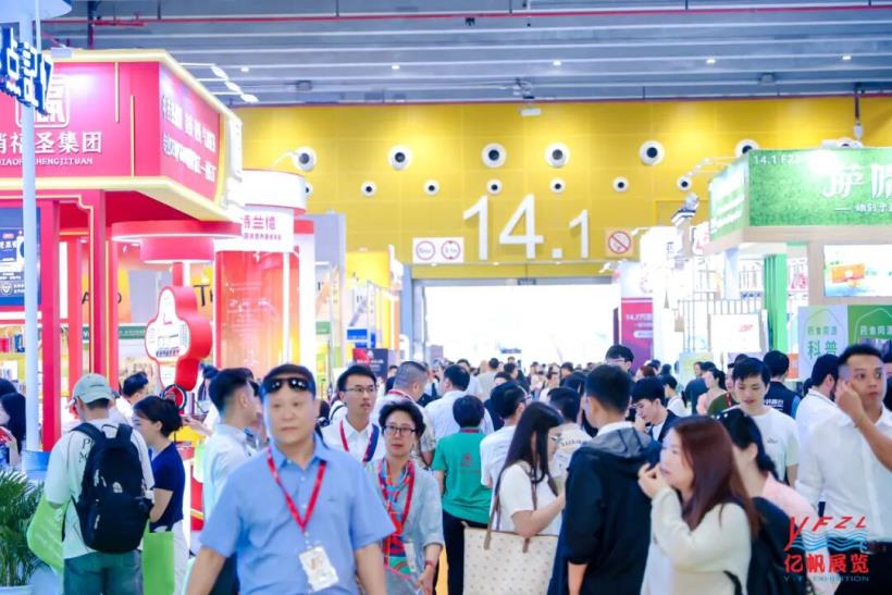 第34届广州国际大健康展盛大启幕