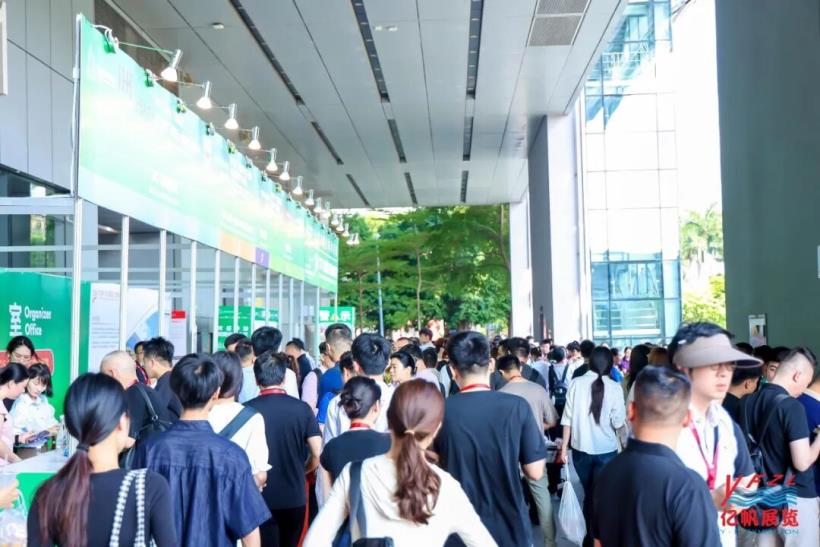 第34届广州国际大健康展盛大启幕