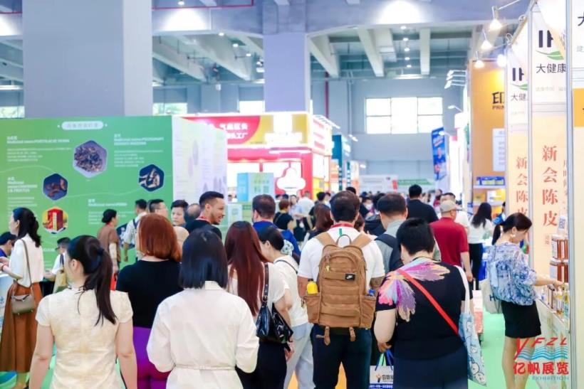 第34届广州国际大健康展次日依旧火爆