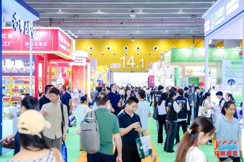 药食同源国际交流大会在广州圆满召开
