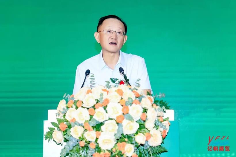 药食同源国际交流大会在广州圆满召开