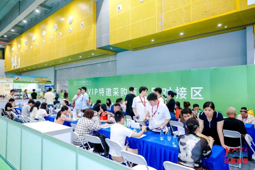 第34届广州国际大健康展圆满闭幕