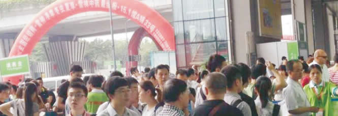 观众分析-3