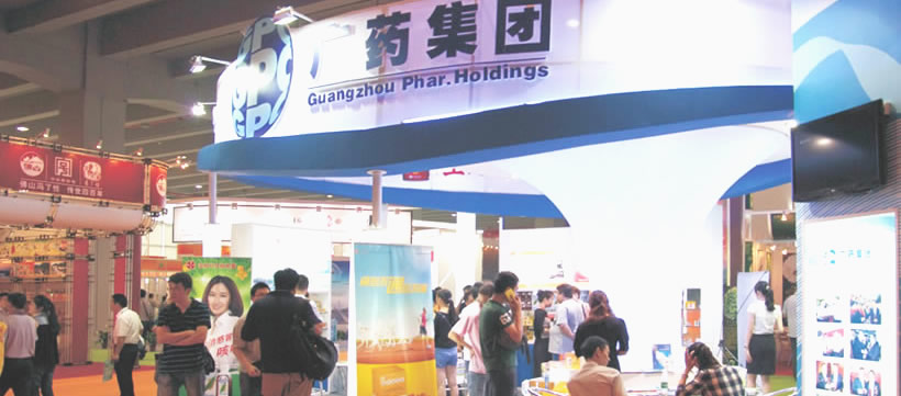 观众分析-4