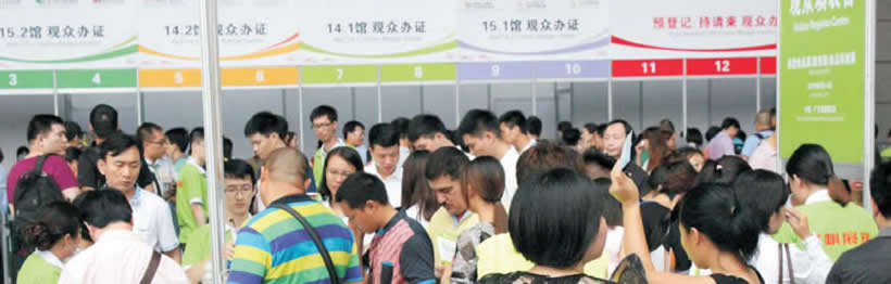 观众分析-1