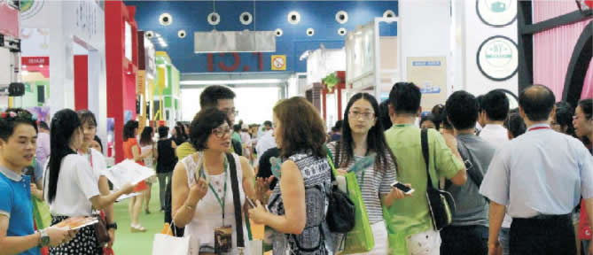 医药保健专馆