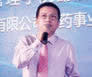 谭光华 中国药店管理学院副院长、广州市香雪制药股份有限公司制药事业部总经理
