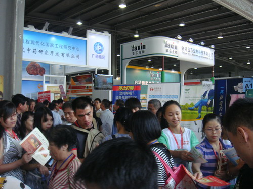 第19届药品·保健品(广州)展览会（2011秋季） 现场-4