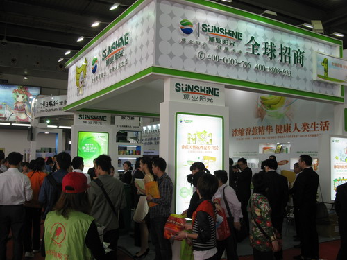 第20届药品·保健品(广州)展览会（2012春季） 现场-4