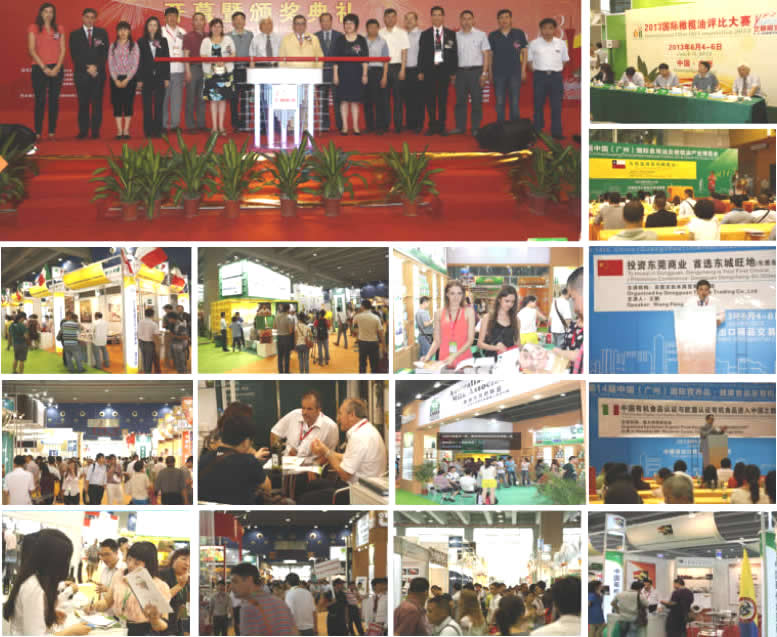 第22届药品·保健品(广州)展览会(2013) 展会掠影