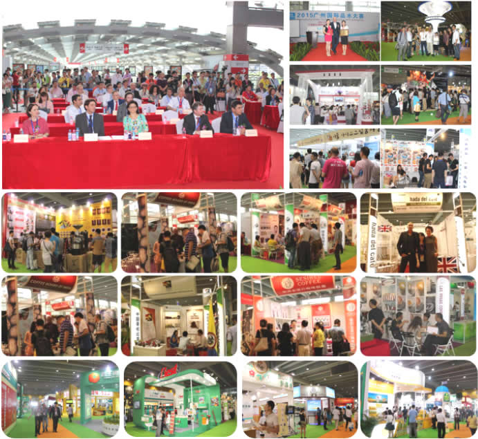 第24届药品·保健品(广州)展览会(2015) 展会掠影