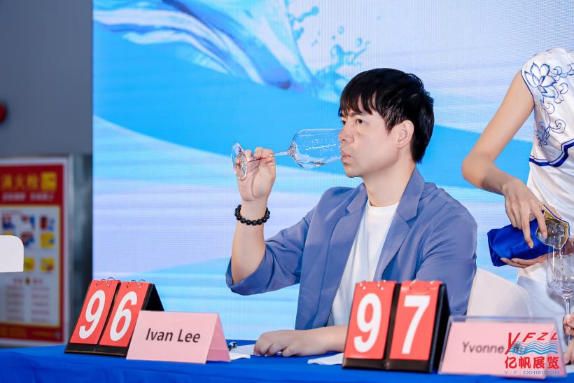 第11届广州国际品水大赛权威国际评委组