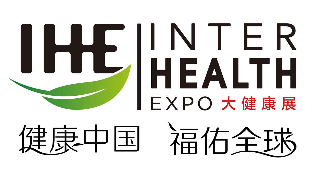 IHE China logo