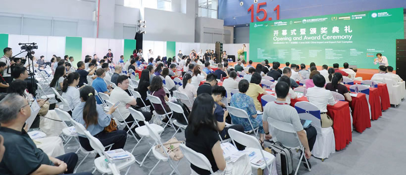 开幕式暨颁奖典礼