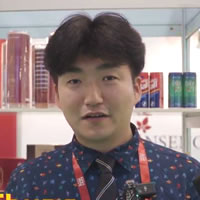 京畿贸易公社 Tae-il Chung