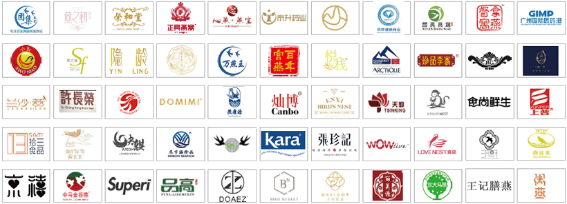 部分知名品牌