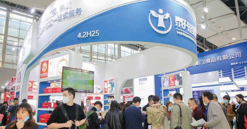 上届展会现场