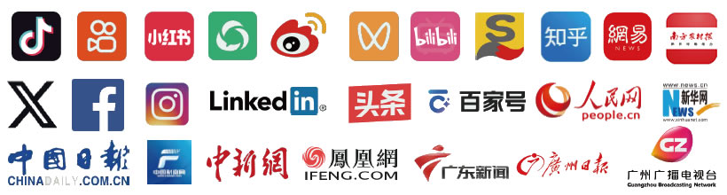 365 Days Full Media Promotion Matrix