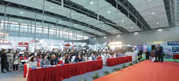 The 5th China Legal Bird's Nest Market National Policy Presentation
