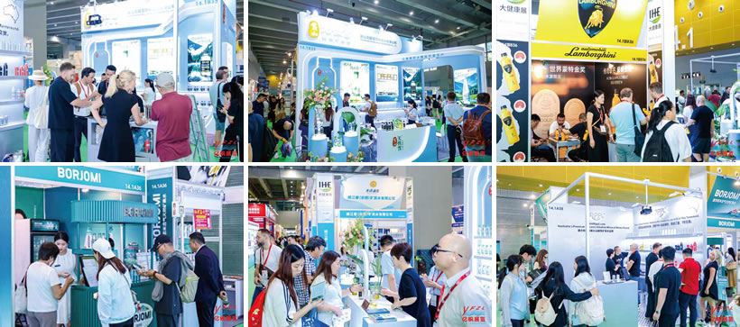The 11th Guangzhou International Water Tasting Competition